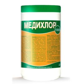МедиХЛОР, №1000, 1кг