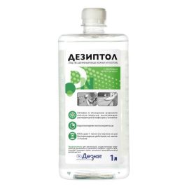 Дезиптол, 1л