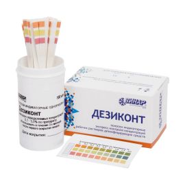 Дезиконт-АС, 100шт, (Авансепт)