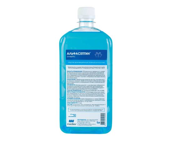 Альфасептин, 1л