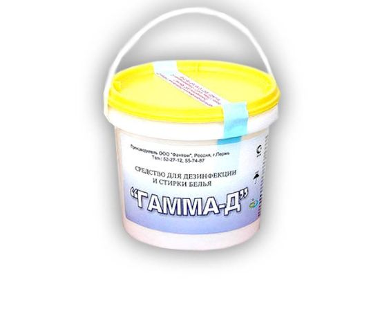 Гамма-Д, 1кг