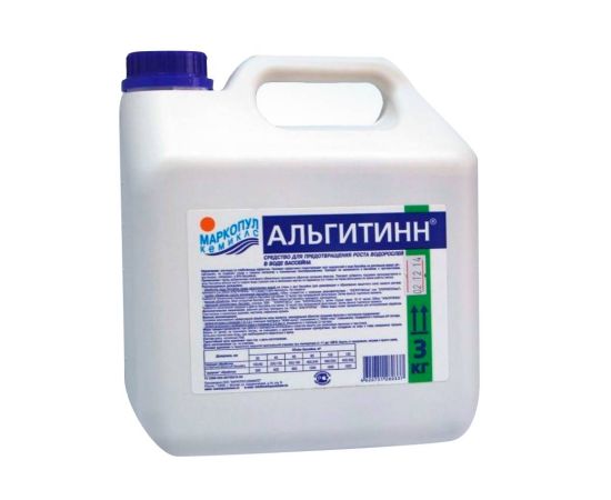 Альгитинн (АЛЬГИЦИД) пенящийся (3л)